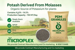 Pdm Potash Granules