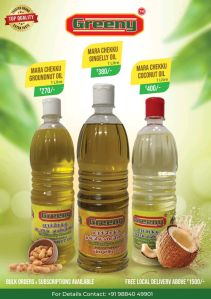 Cold Pressed Coconut Oil For Cooking