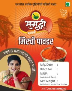 chilly powder, Packaging Type : Red for Cooking, Seasoning