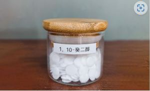 1 10-decanediol 112-47-0, Form : Granules, Purity : 99%