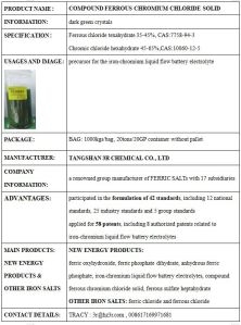 Compound Ferrous Chromium Chloride