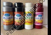 Digestive Pachak Chran Goli