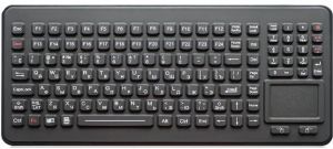 Industrial Silicon Keyboard