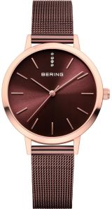 Bering Brown Analogue Women’s Watch – 13434-265