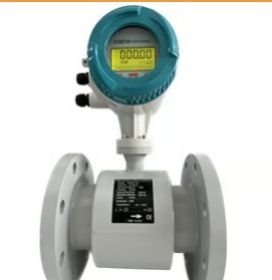 Electromagnetic Flow-Meter, Packaging Type : Silver