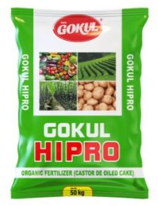 Gokul Hipro De Oiled Cake