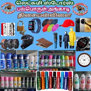 DTH Recharge Services