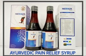 Ayurvedic Joint Pain Syrup