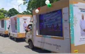 Digital Advertising Van Services