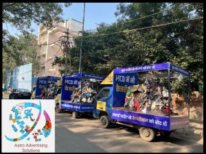 Outdoor LED Screen Rental Bihar