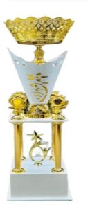 SMC-025 White and Golden Plastic Smc Award Trophy