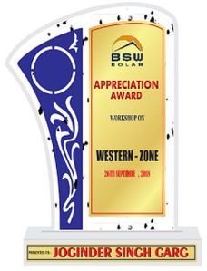 W-911 Customized Wooden Trophy