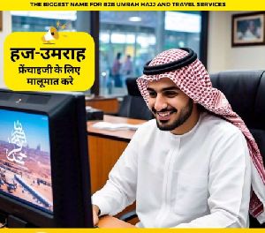B2B Umrah Hajj Travel Agency