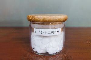 1,12-Dodecanediol 5675-51-4, Purity : Purity: ≥99%