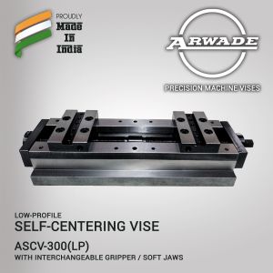 Self Centering Vise
