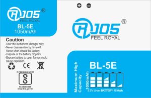 BL-5E 1050 mAh Li-Ion Battery
