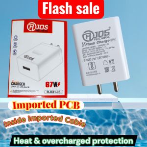 RJCH-05 67 Watt Smart Mobile Charger