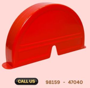 Chaff Cutter FRP Cover