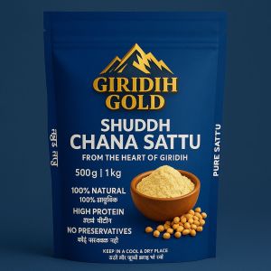 Giridih Gold Natural Chana Sattu, Packaging Type : Loose