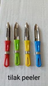 Tilak Potato Peeler