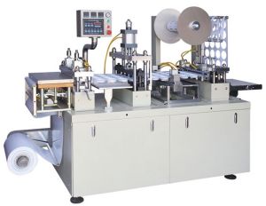 Packaging Machine