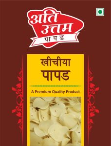 Atti Uttam Rice Papad, Color : Yellow