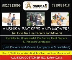 Car Transportation Services