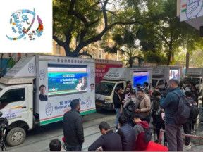 Gaya Promotional Van