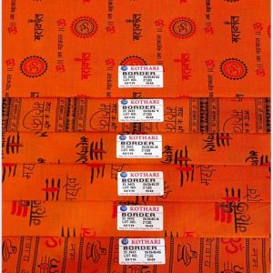 Printed Poly Cotton Fabric