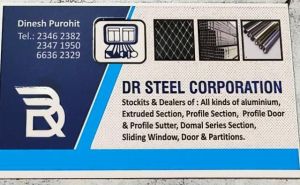 Aluminium Square Pipe