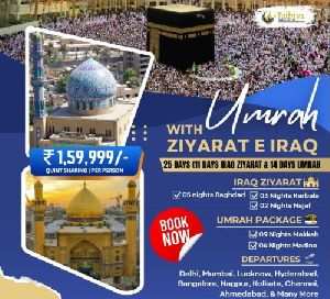 Umrah Iraq Ziyarat Tour Package