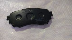Front Brake Pad Set