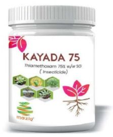 Thiamethoxam 75% W/w