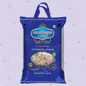 Printed Plastic Bags
