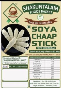 Common Frozen Soya Chaap, Brand Name : Shakuntalam Foods Basket 3