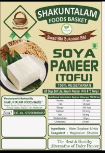 soya paneer