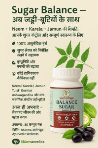 Sugar Balance Capsules