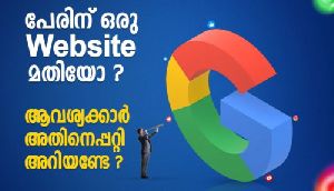 search engine optimization services