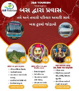 Tourist Bus Services