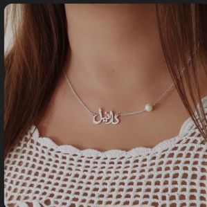 Polished Custom Designer Jewellery, Packaging Type : Silver