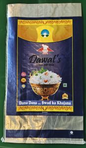 Printed HDPE Metallic BOPP Laminated Woven Bags for Feeding Animal