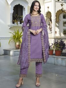Ladies Kurta Pant Dupatta Set