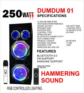 Dumdum Floor Standing Speaker
