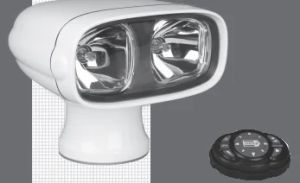 Dual Beam Search Light