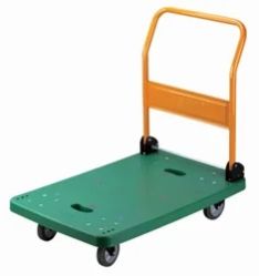 Supo Low Carbon Platform Trolley