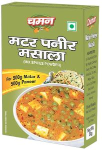 Chaman Matar Paneer Masala, Packaging Type : Packet