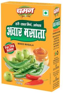 mirch achar masala