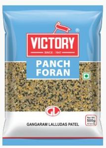 Panch Phoron, Packaging Size : 500, 100 Gm