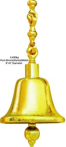 Brass Temple Bell
