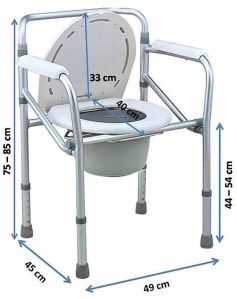 Aluminium Commode Chair (894L)